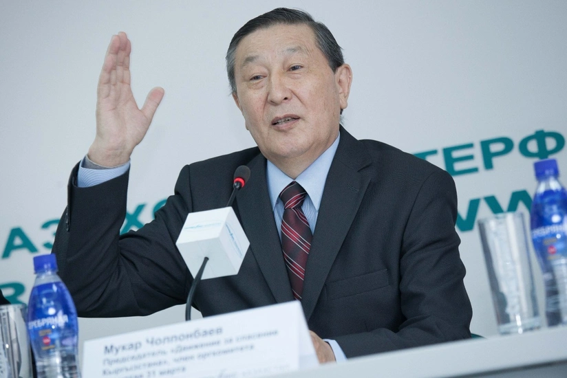 Экс-спикер парламента Кыргызстана умер от COVID-19