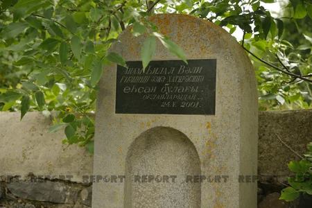 Gürcüstanda azərbaycanlıların xatirəsinə etinasızlıq: Memorial abidə baxımsızlıqdan dağılıb