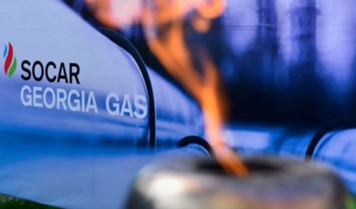 SOCAR buys new gas pipelines in Georgia