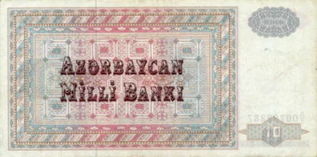 Azərbaycan manatının dövriyyəyə buraxılmasından 24 il keçir