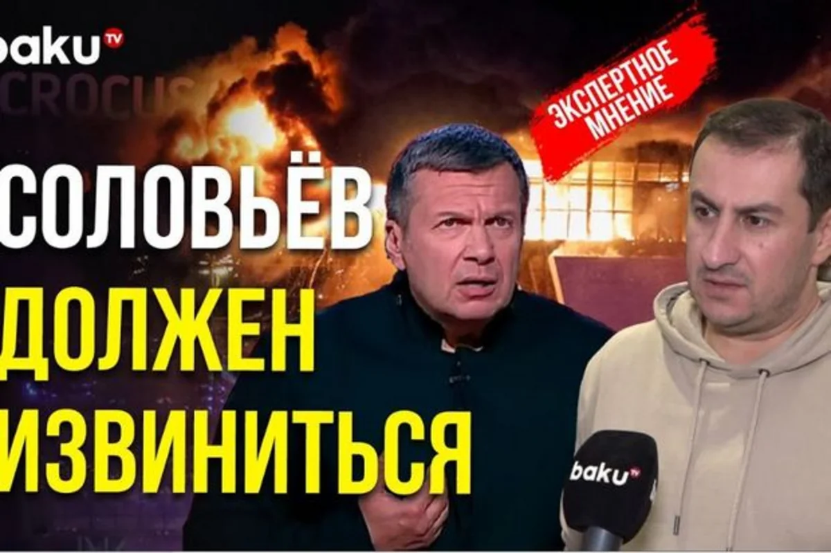 Həmid Həmidov: Solovyovun kim olduğunu çox yaxşı bilirik