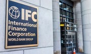 IFC назвала три приоритетных направления для частных инвестиций в Азербайджане