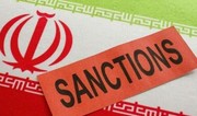 США ввели самые крупные за семь лет санкции против Ирана