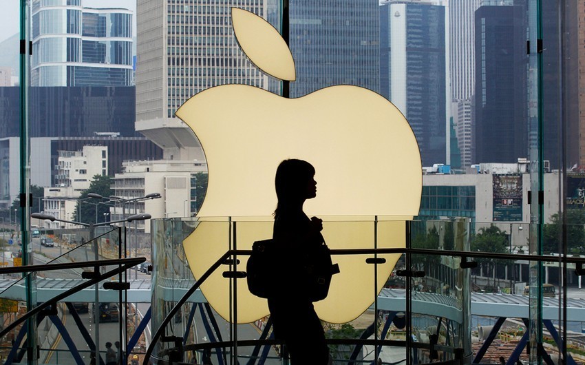 Цена акций Apple снизилась после презентации