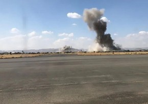 Explosion at weapons depot in Syria kills 4