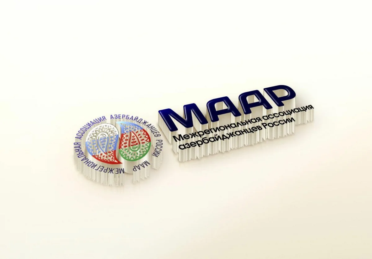 Association of Azerbaijanis in Russia expresses concern over Ara Abrahamyan’s statement
