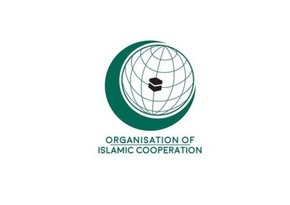 OIC Council of Foreign Ministers' session underway in Istanbul