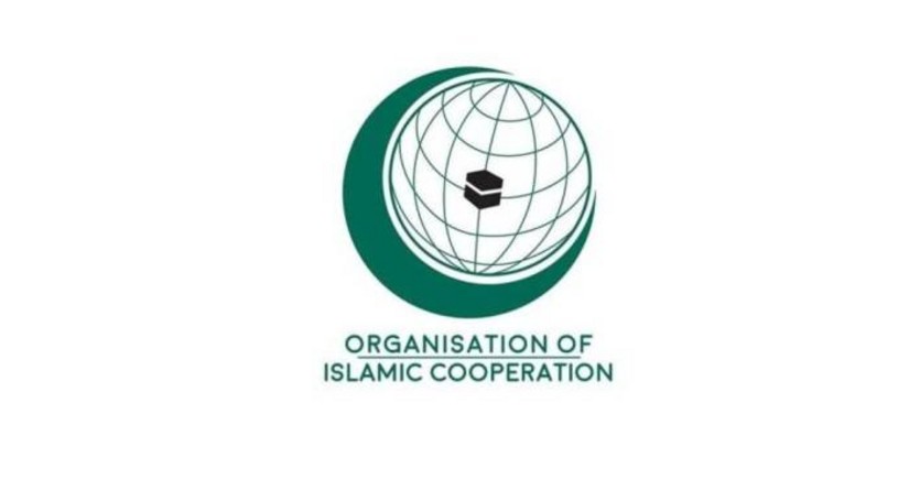 В Стамбуле проходит сессия Совета министров иностранных дел ОИС