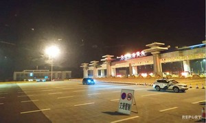 Wuhan