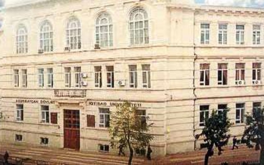 ​ADİU ilə Yunanıstan universiteti arasında əməkdaşlıq memorandumu imzalanıb