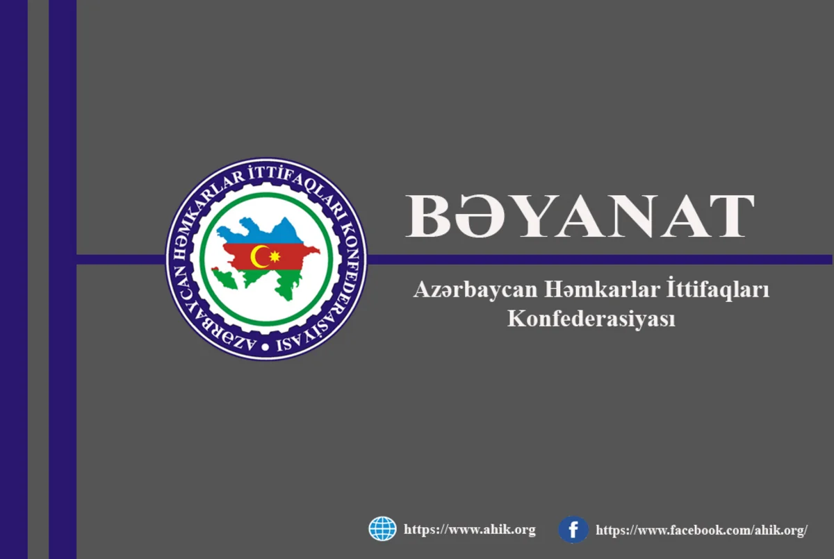AHİK beynəlxalq həmkarlar ittifaqı təşkilatlarına müraciət edib