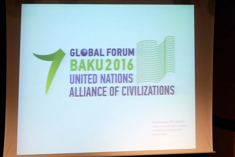 Bakıda keçiriləcək BMT Sivilizasiyalar Alyansının 7-ci Qlobal Forumunun loqotipi təqdim olunub