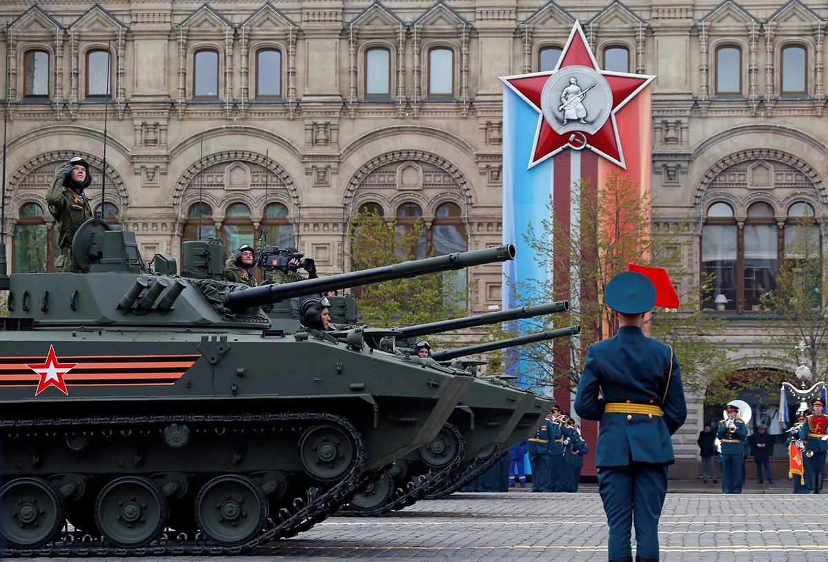 В Москве прошел парад в честь 74-ой годовщины Победы в Великой Отечественной войне