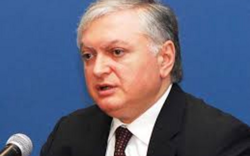Ermənistan XİN rəhbəri ATƏT-in Minsk qrupunun həmsədrləri ilə görüşəcək