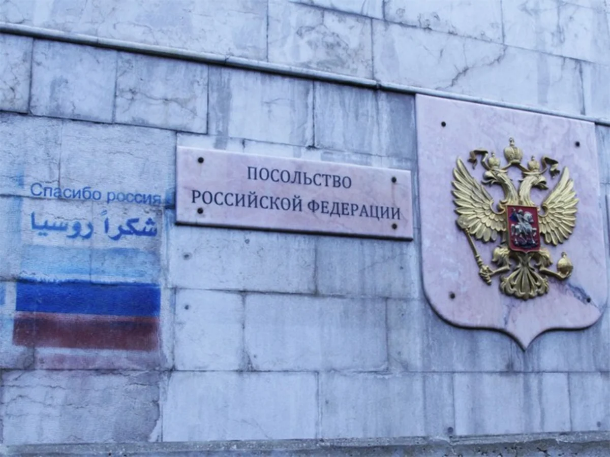 ​Посольство России в Дамаске обстреляли из минометов