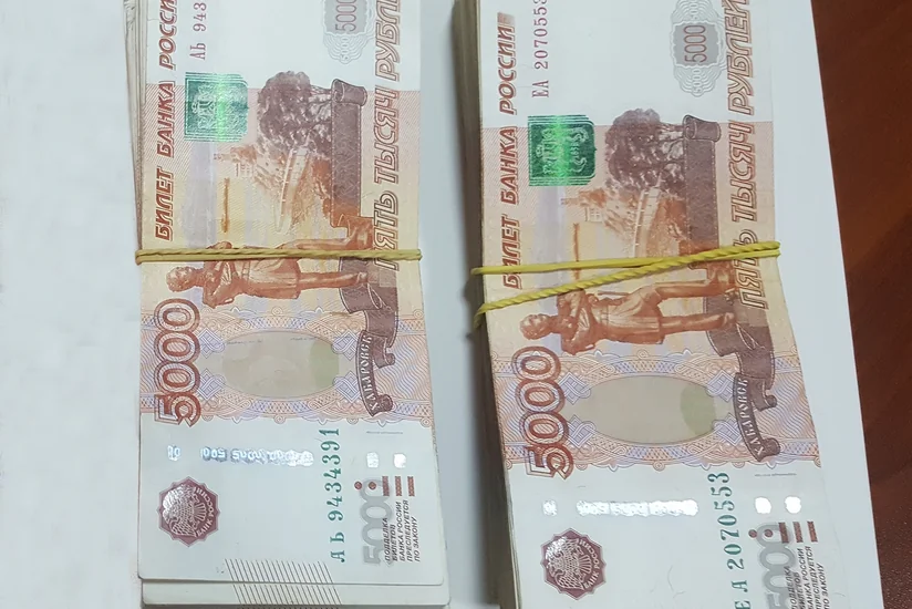 Azərbaycandan 1 mln. Rusiya rublunun qanunsuz çıxarılmasının qarşısı alınıb