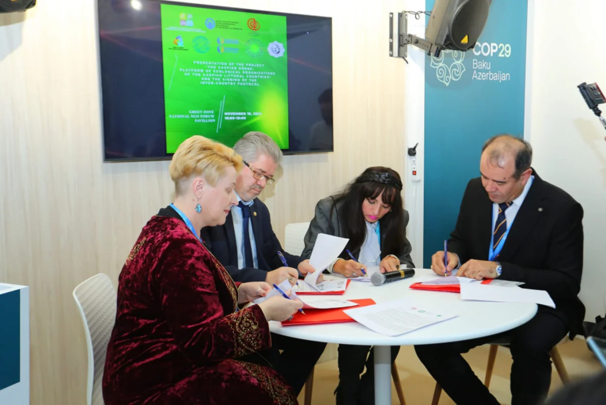На COP29 презентовали платформу экологических организаций прикаспийских стран