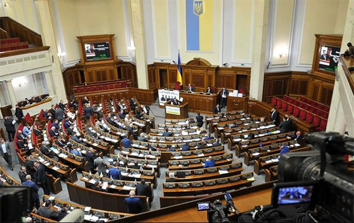 Ukrainian MPs: Perpetrators of January 20 massacre must be brought to account
