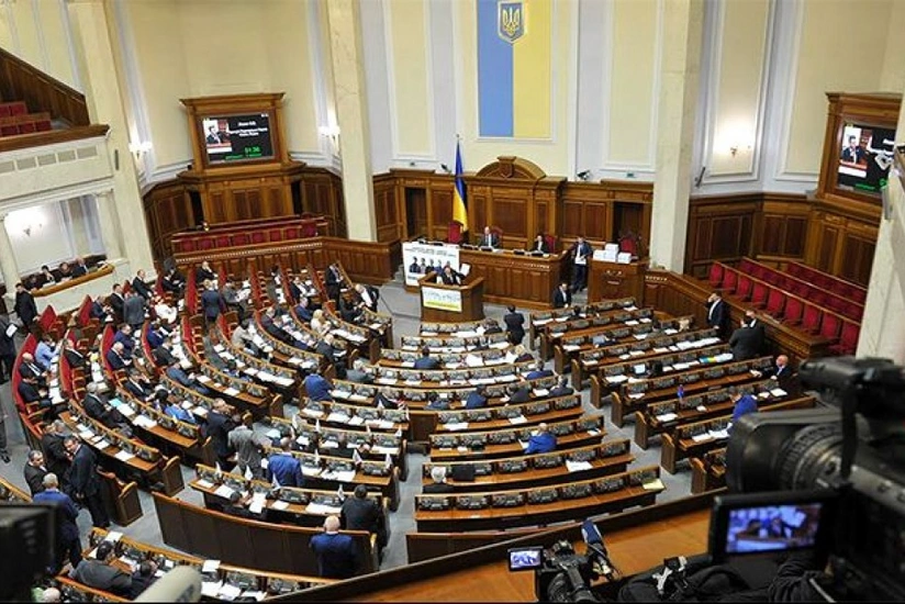Ukrainian MPs: Perpetrators of January 20 massacre must be brought to account