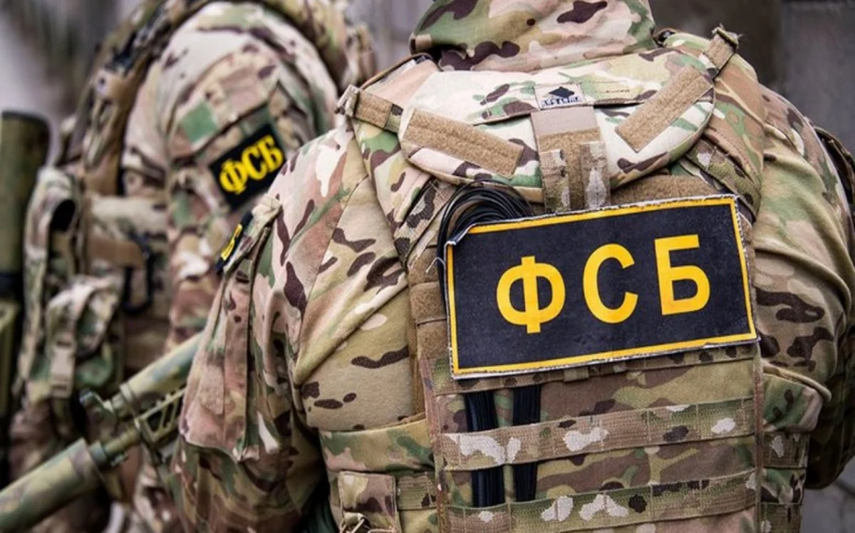 ФСБ РФ задержал членов колумбийского картеля с 570 кг кокаина