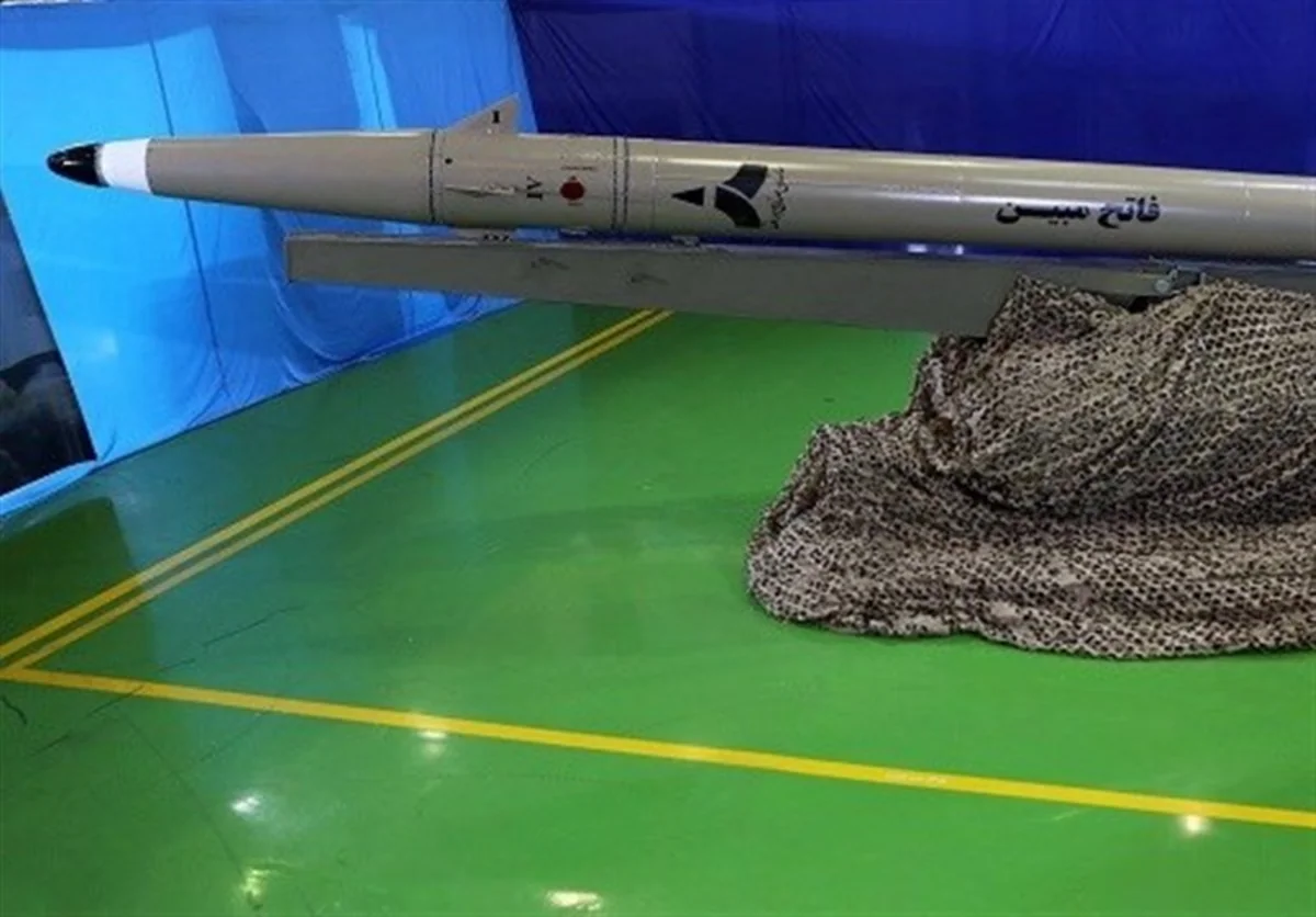 İran yeni nəsil ballistik raketini təqdim edib - VİDEO