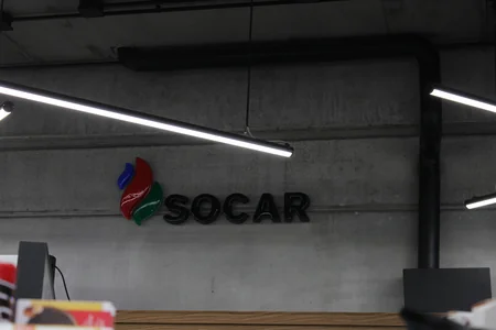 На АЗС SOCAR в Киеве открылся известный американский бренд