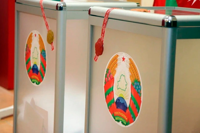 Belarus MSK: Prezident seçkilərində yeddi namizəd iştirakını davam etdirəcək