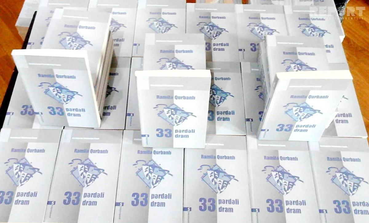 33 pərdəli dram kitabının təqdimat mərasimi keçirilib