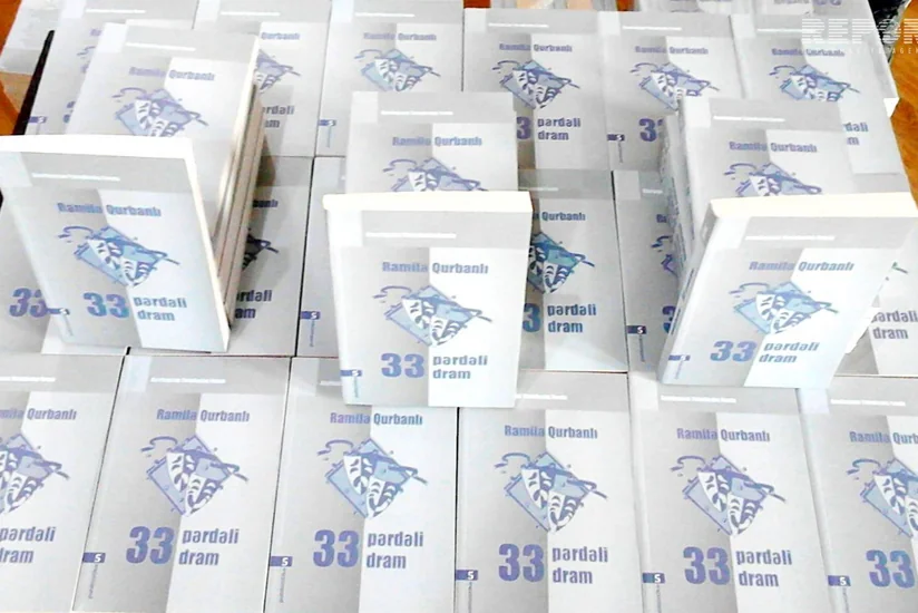 33 pərdəli dram kitabının təqdimat mərasimi keçirilib