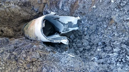 ANAMA 14 raket aşkarlayıb