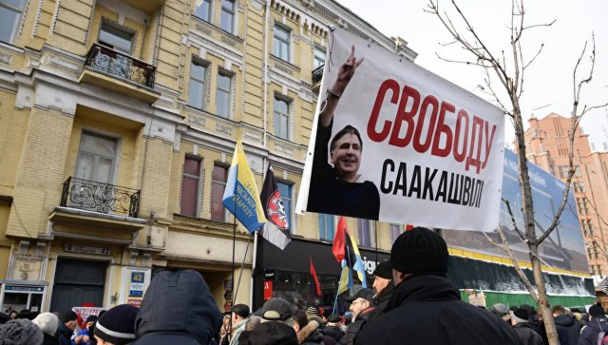 Сторонники Саакашвили проводят митинг в Киеве в его поддержку