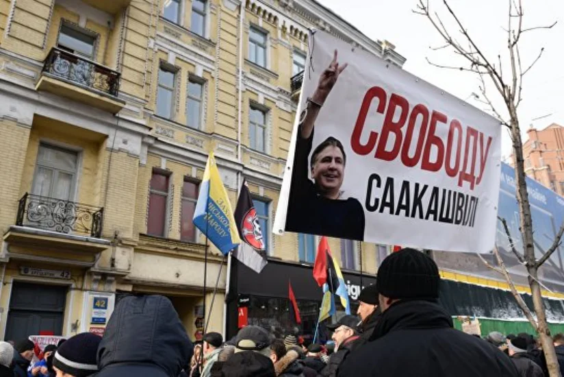 Сторонники Саакашвили проводят митинг в Киеве в его поддержку