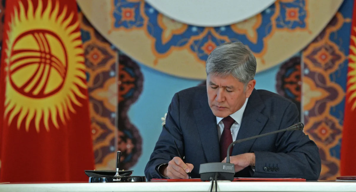 Kyrgyz government dismissed
