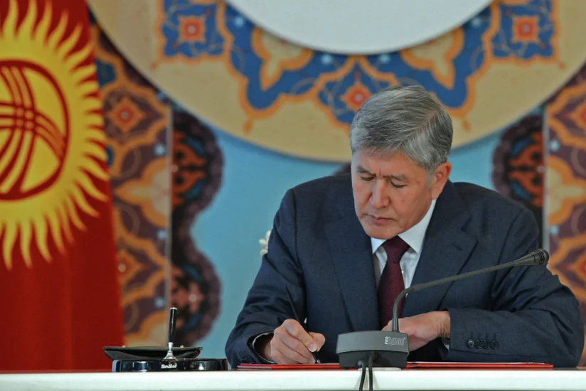 Kyrgyz government dismissed