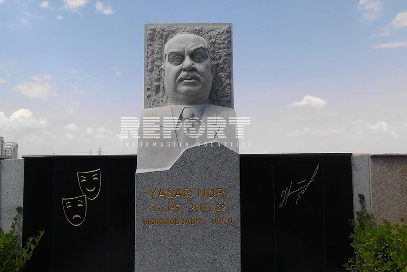 Сегодня день рождения Яшара Нури