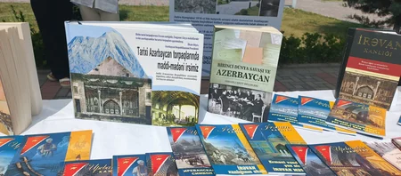 В Губе прошла конференция о Западном Азербайджане