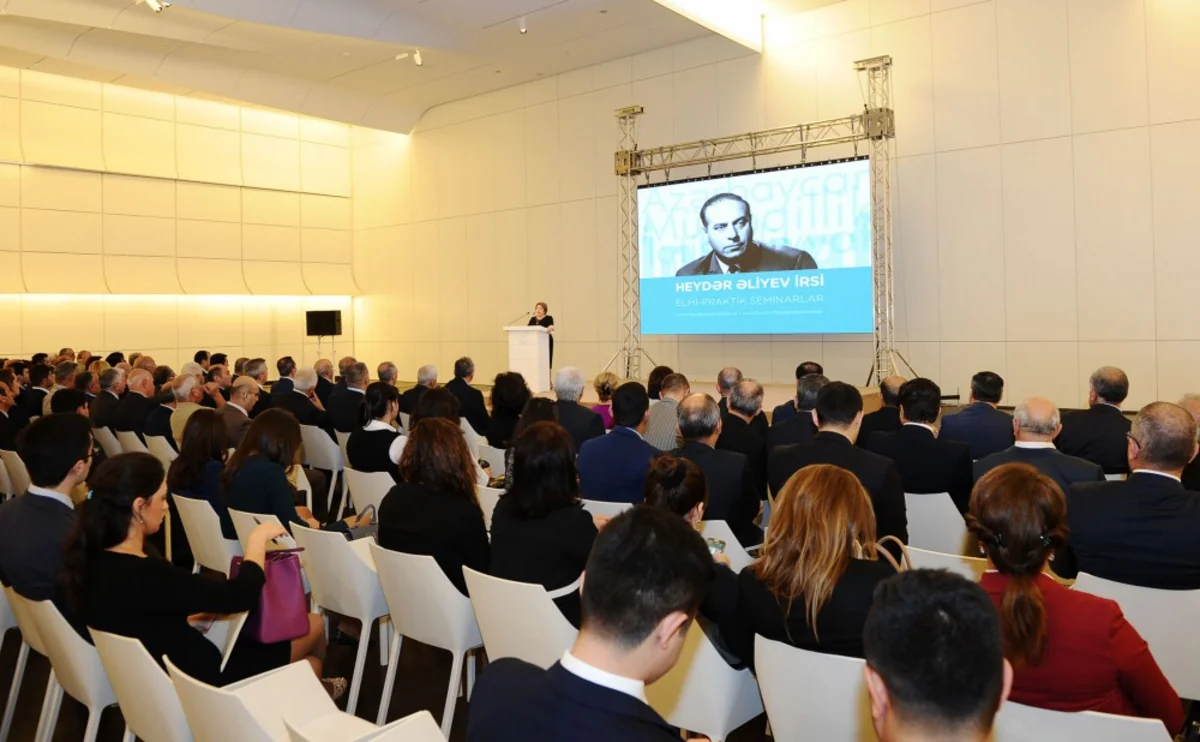 Heydər Əliyev və Azərbaycanın dövlət idarəetmə modeli mövzusunda elmi-praktik seminar keçirilib