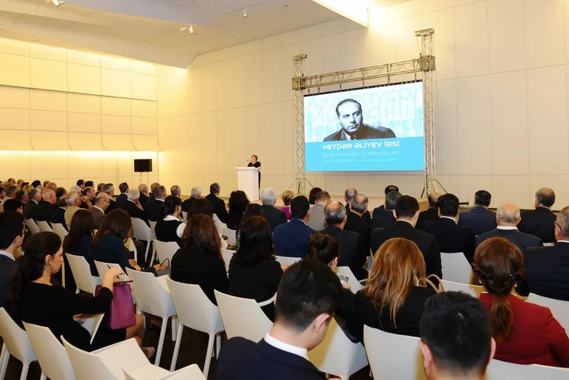 Heydər Əliyev və Azərbaycanın dövlət idarəetmə modeli mövzusunda elmi-praktik seminar keçirilib