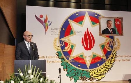Bakı Beynəlxalq Multikulturalizm Mərkəzinin yaradılmasının 5 illiyi qeyd olunub