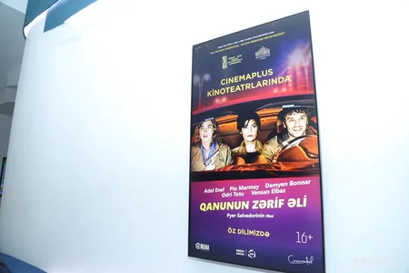 “CinemaPlus”da “Qanunun zərif əli” komediyası nümayiş etdirilib