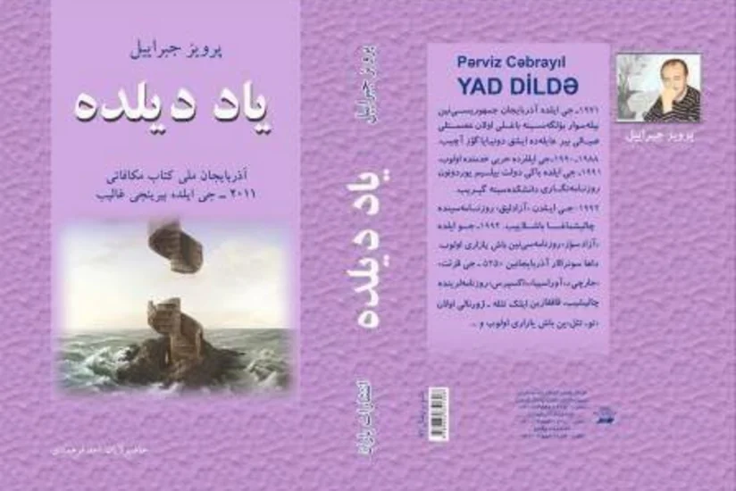 Azərbaycanlı yazıçının kitabı İranda nəşr olunub