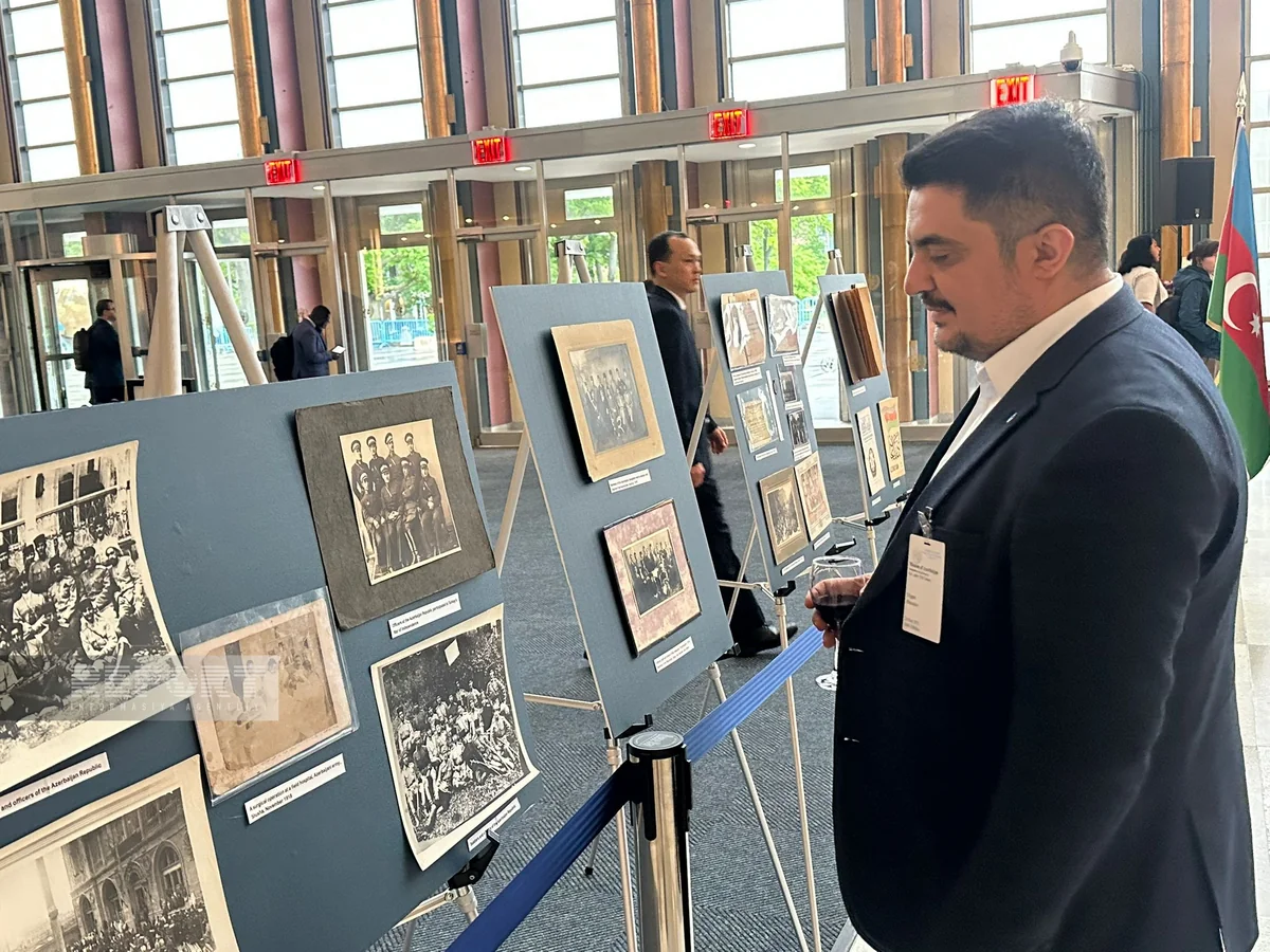ABŞ-də Azərbaycan Xalq Cümhuriyyətinə həsr olunmuş sərgi keçirilib