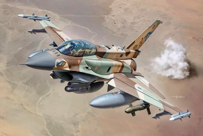 İsrail HHQ: HƏMAS-la mübarizəni davam etdirəcəyik