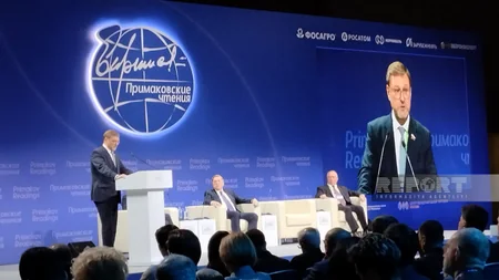 Azerbaijan represented at international forum in Moscow