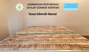 Пресечена попытка вывоза крупной суммы в инвалюте из Азербайджана в Грузию
