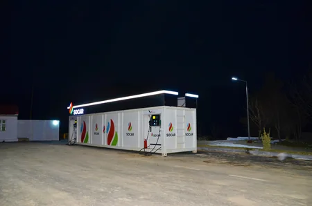 В Лачыне введена в эксплуатацию АЗС под брендом SOCAR