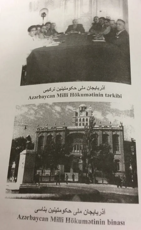 Azərbaycan Milli Hökumətinin 28 yaşlı baş prokurorunun şəhid olmasının 70 illiyi yad edilib