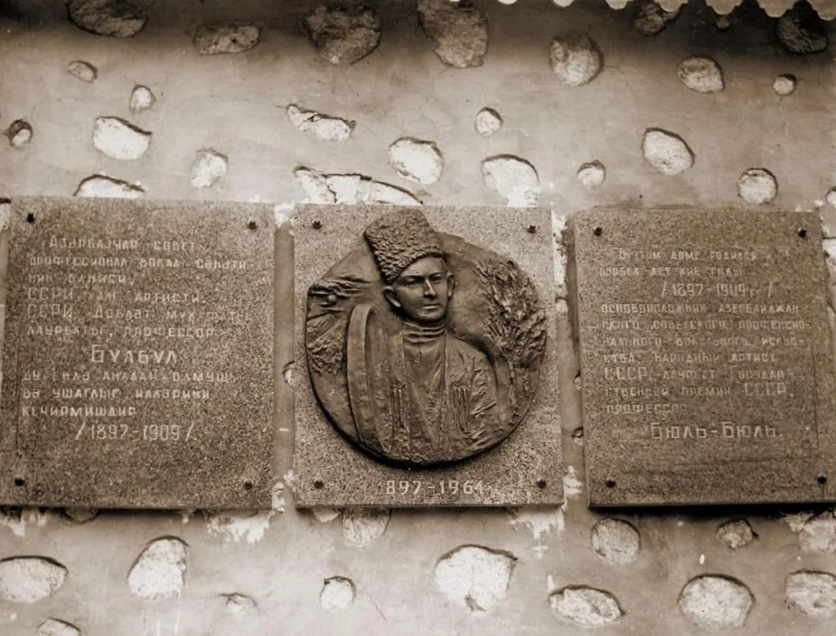 Bülbülün Şuşadakı ev muzeyi üçün memorial xatirə lövhəsi hazırlanıb