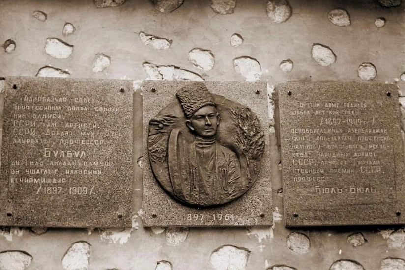 Bülbülün Şuşadakı ev muzeyi üçün memorial xatirə lövhəsi hazırlanıb