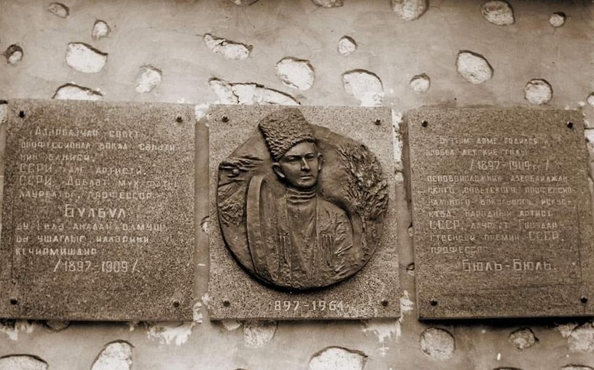 Bülbülün Şuşadakı ev muzeyi üçün memorial xatirə lövhəsi hazırlanıb